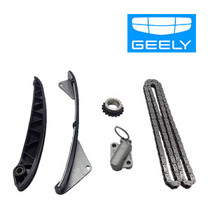 Imagen de Cadenas para GEELY