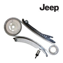 Imagen de Cadenas para JEEP