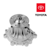 Imagen de Bombas de agua para TOYOTA